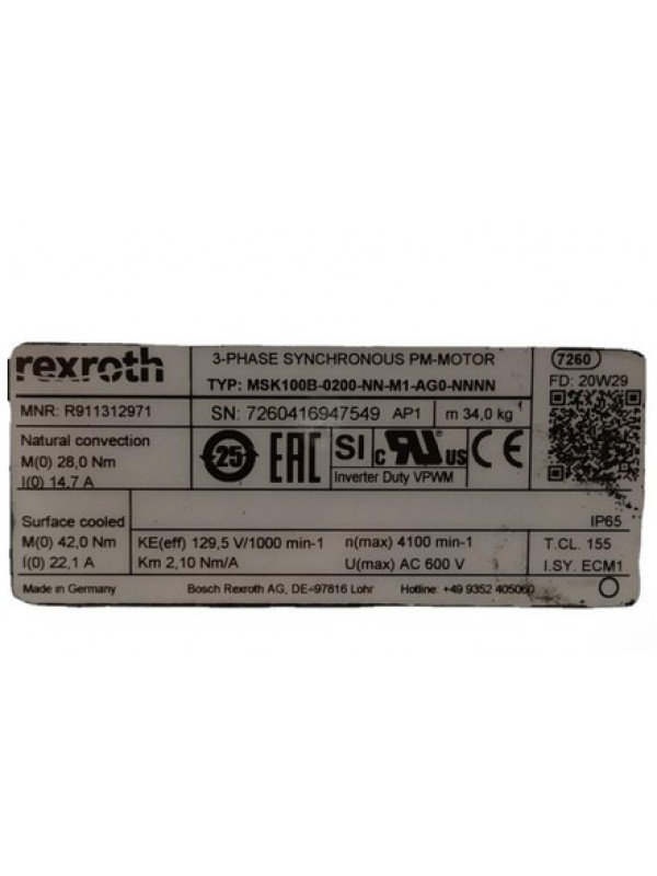 Контроллер Rexroth Bosch R911312347 MSK071D-0450-NN-M1-UP0-NNNN