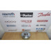 Модуль Rexroth Bosch R0535-130-10