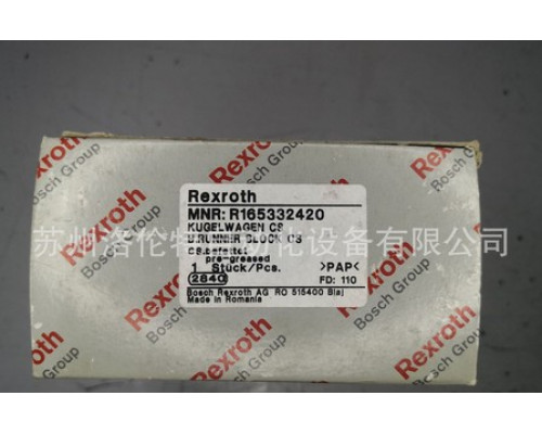 Модуль Rexroth Bosch R1653-324-20