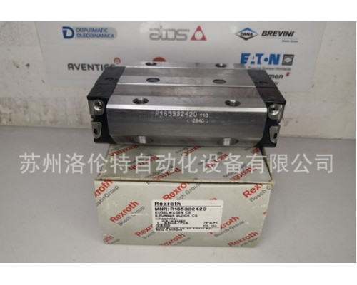 Модуль Rexroth Bosch R1653-324-20