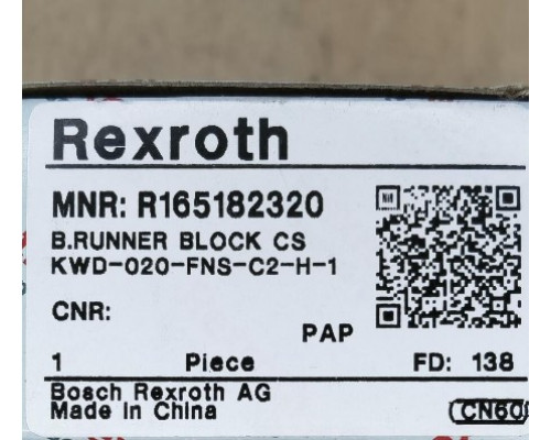 Модуль Rexroth Bosch R165182320