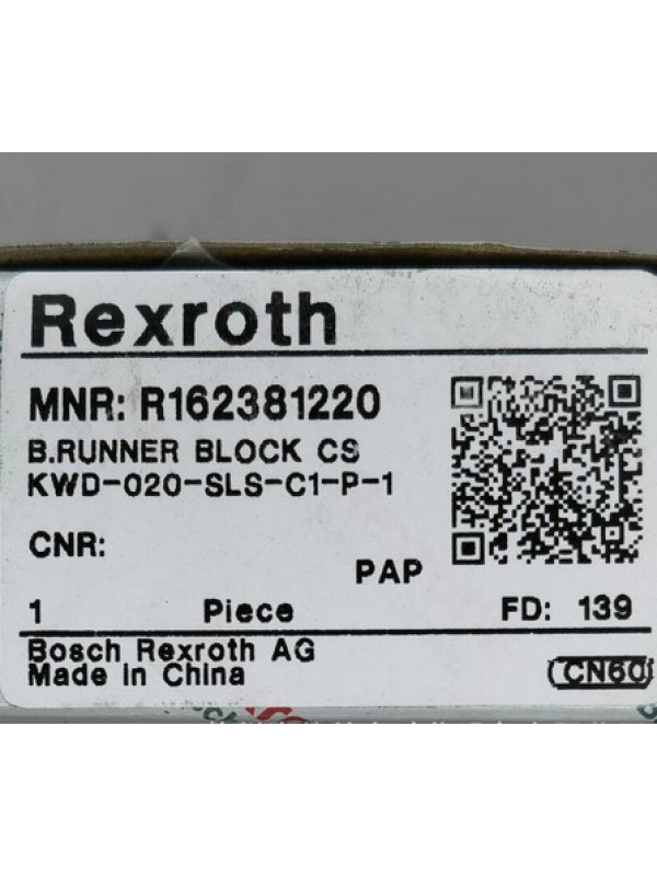 Модуль Rexroth Bosch R162381220