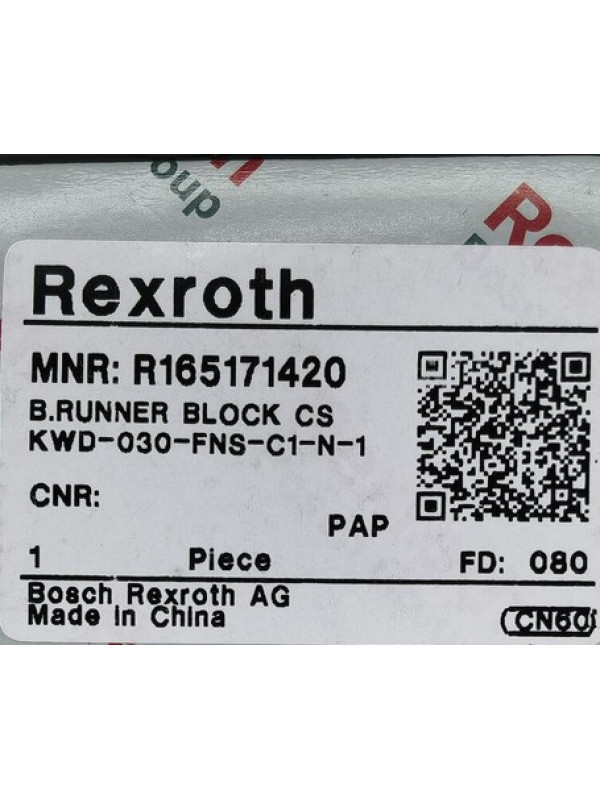 Модуль Rexroth Bosch R165171420