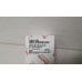 Модуль Rexroth Bosch R106562040
