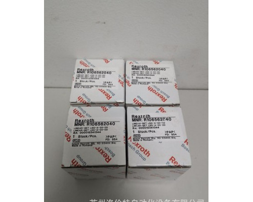 Модуль Rexroth Bosch R106562040
