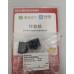 Модуль Rexroth Bosch R161923920