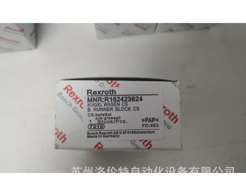 Модуль Rexroth Bosch R162423824