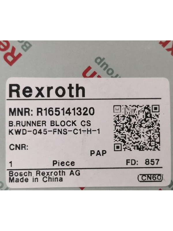 Модуль Rexroth Bosch R165141320