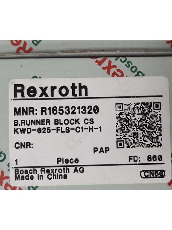 Модуль Rexroth Bosch R165321320