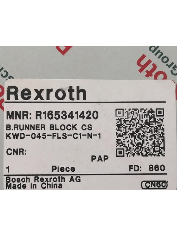 Модуль Rexroth Bosch R165341420
