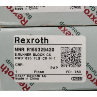 Модуль Rexroth Bosch R165329420