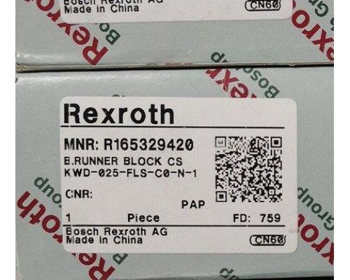 Модуль Rexroth Bosch R165329420