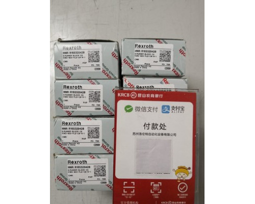 Модуль Rexroth Bosch R165329420