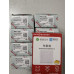 Модуль Rexroth Bosch R165329420