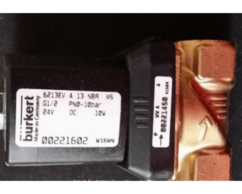 Клапан burkert 6213EV 00221602/00221605