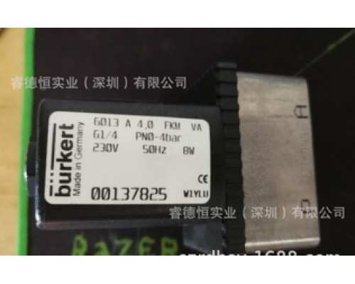 Клапан burkert 6013 A 4.0 FKM VA G1/4 00125320