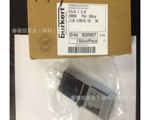 Клапан burkert 6526 H 4.0 00205937