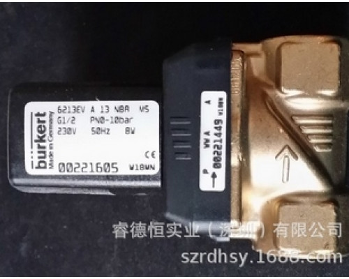 Клапан burkert 6213EV A 13.0 NBR MS