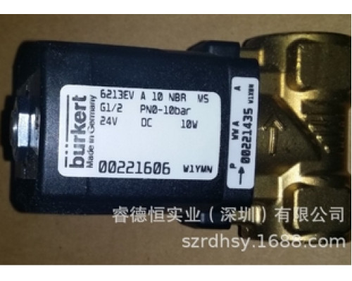 Клапан burkert 6213EV A 13.0 NBR MS