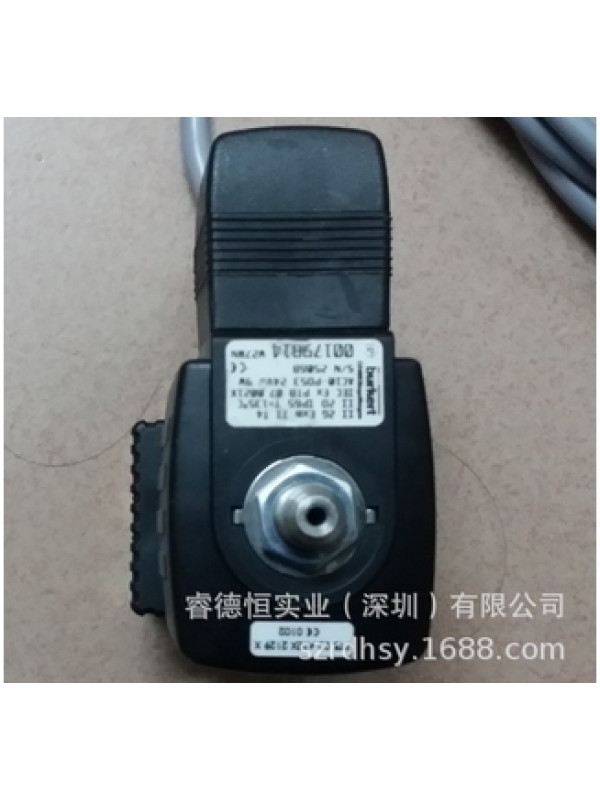 Клапан burkert 6014C 2.0 FKM MS G1/4 00126149