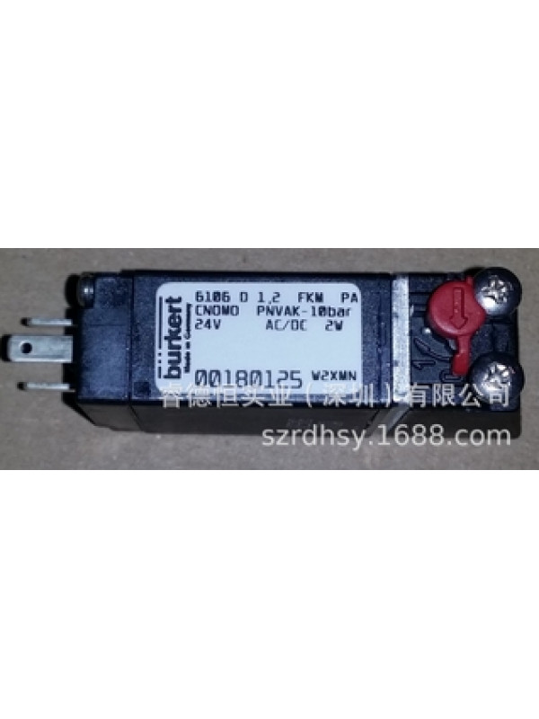 Клапан burkert 6106