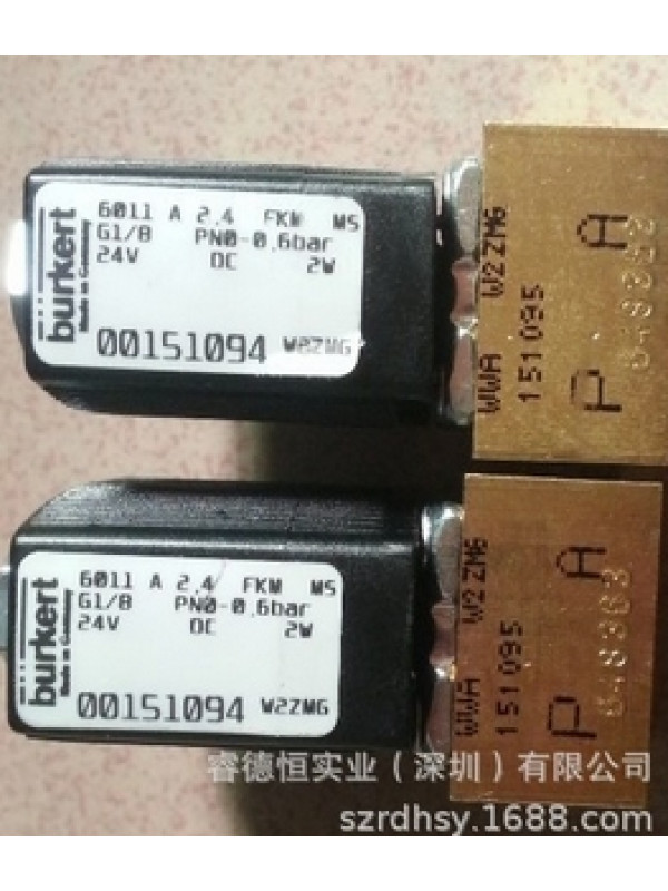 Клапан burkert 6011A