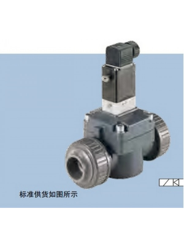 Клапан burkert 0142 A