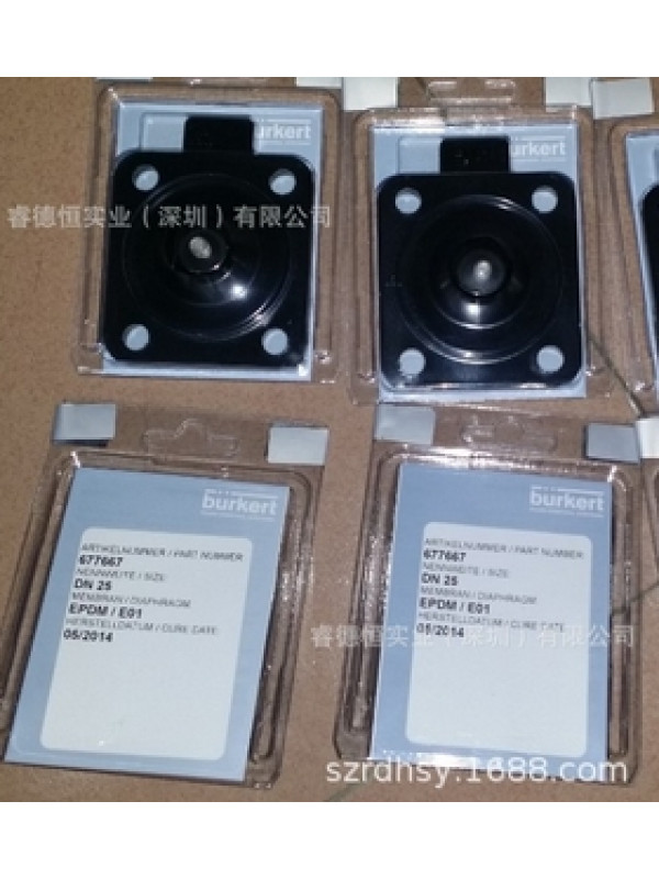 Клапан burkert EPDM AD 1520254050