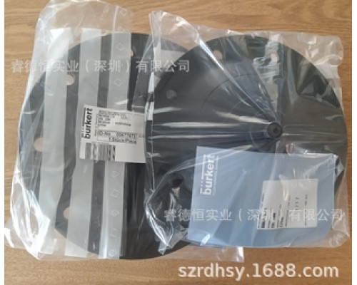 Клапан burkert EPDM AD 1520254050