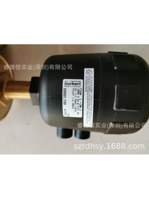 Клапан burkert 2000-1398 DN25 32 50