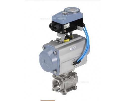 Клапан burkert 8805 1/4-4