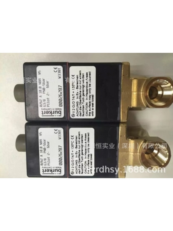 Клапан burkert 0262 A 10.0 NBR MS