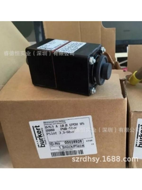 Клапан burkert 0263 A 10.0 12.0 NBR MS G3/8