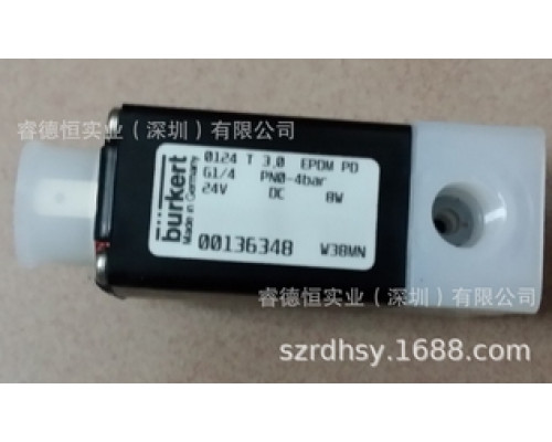 Клапан burkert 0124 T 3.0 EPDM PD G1/4 24VDC8W