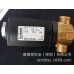 Клапан burkert 6027 180