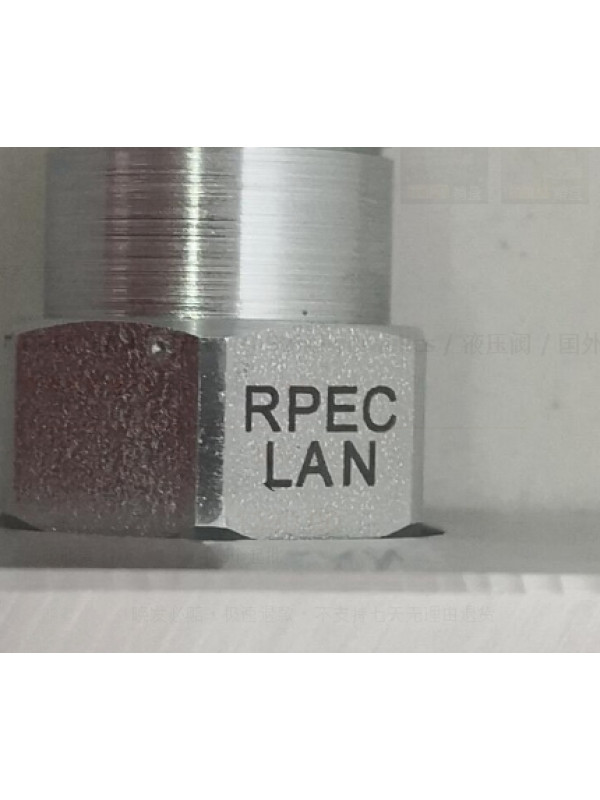 Клапан SUN hydraulics RPEC-LAN
