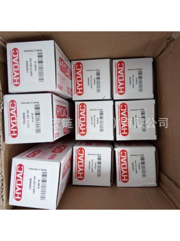 Гидравлика HYDAC 0500D010ON