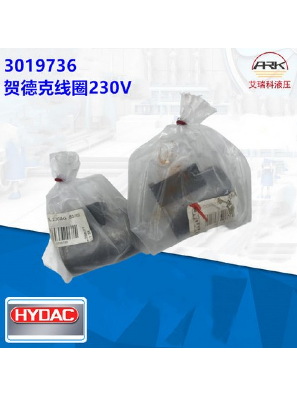Гидравлика HYDAC 3214337