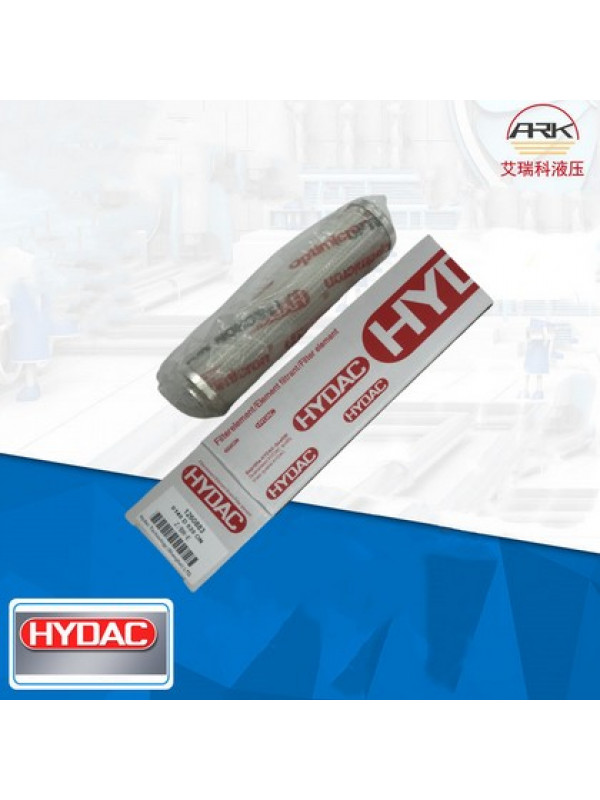 Гидравлика HYDAC 0140D020ON