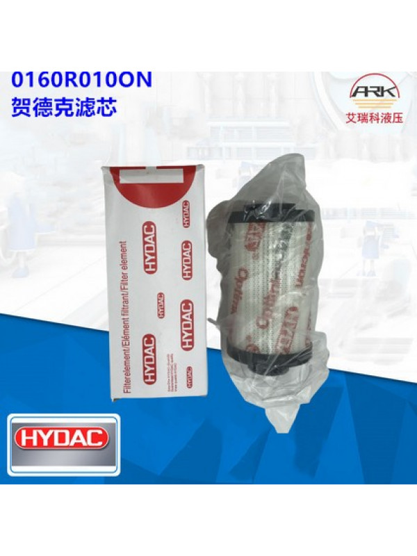 Гидравлика HYDAC 0110R010ON