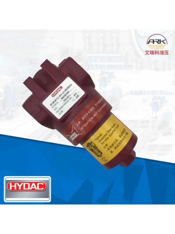 Гидравлика HYDAC DFNBN/HC63SC10LZ1.1/-BO-LED