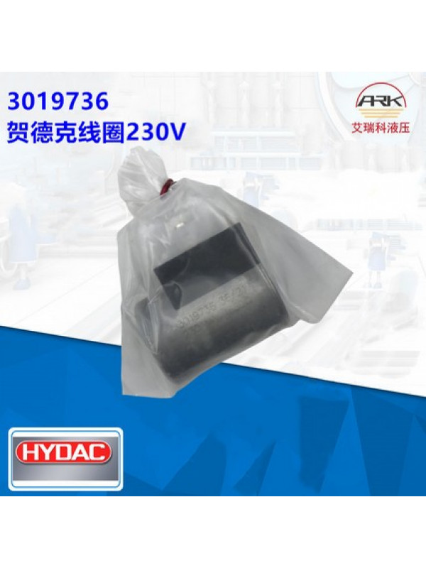 Гидравлика HYDAC 3019736 