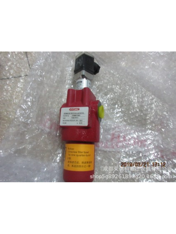 Гидравлика HYDAC DFBH/HC30QE10B1.0