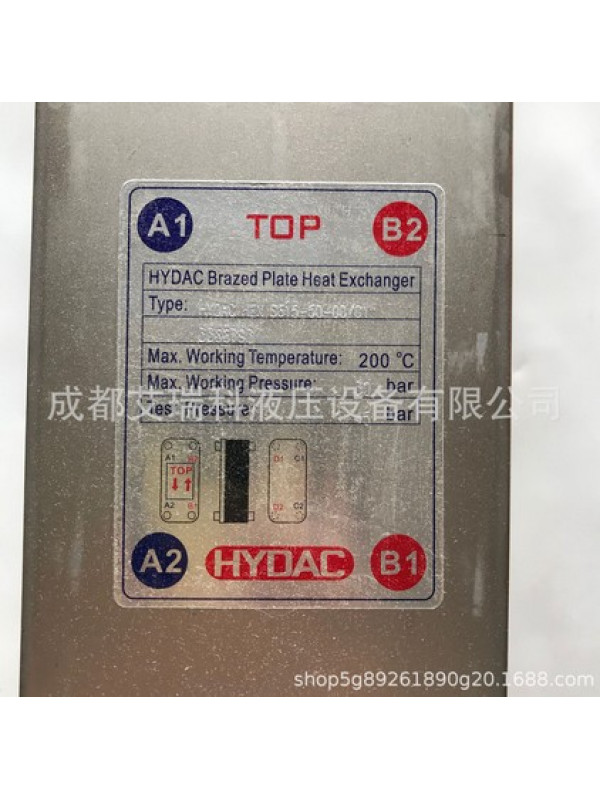 Гидравлика HYDAC —HEXS615-50-00/G1