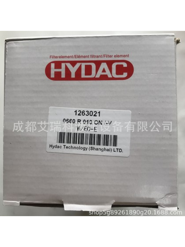 Гидравлика HYDAC 1263021 0660R010ON/-V