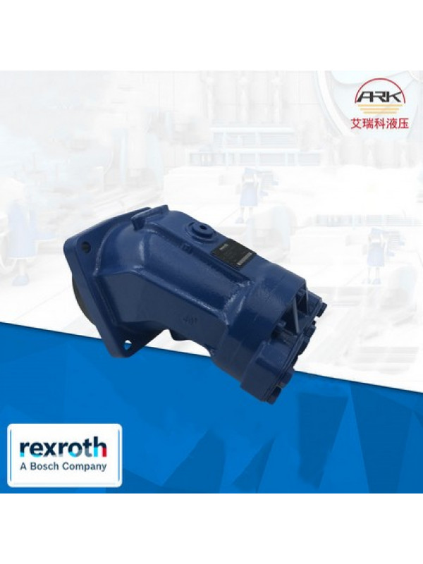Гидравлика Rexroth A2F5/60R-C7