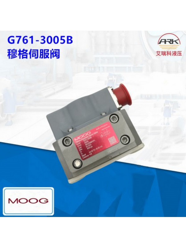 Клапан MOOG D633-342B
