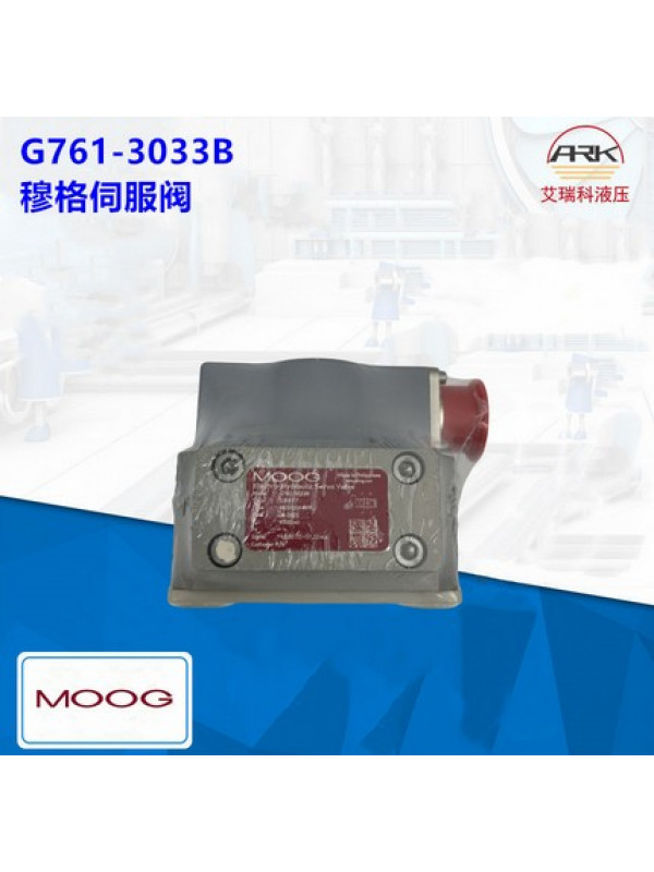 Клапан MOOG G761-3033B