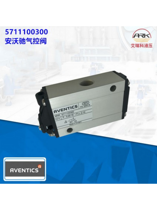 Датчик AVENTICS 0822334219