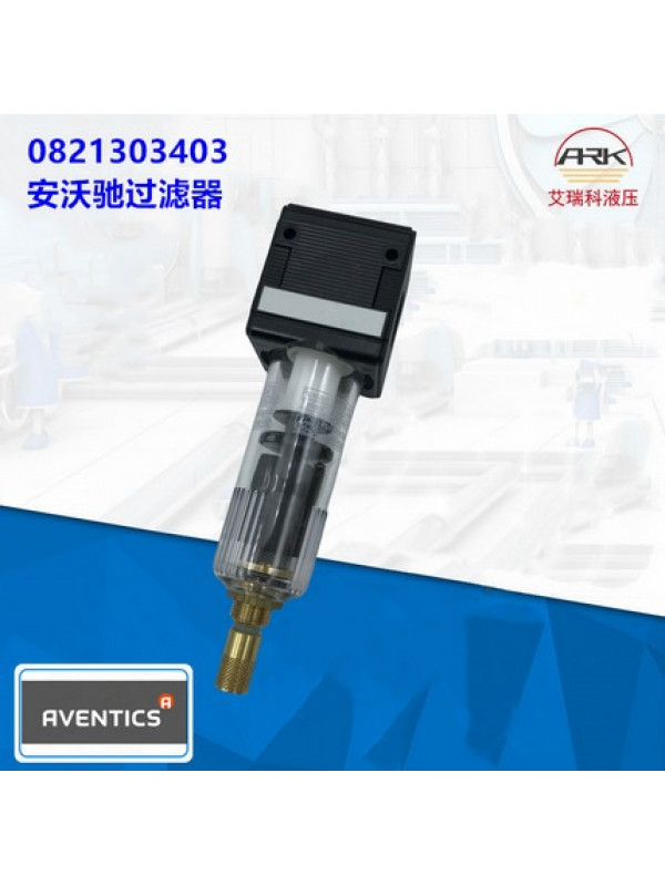 Датчик AVENTICS 0821300761